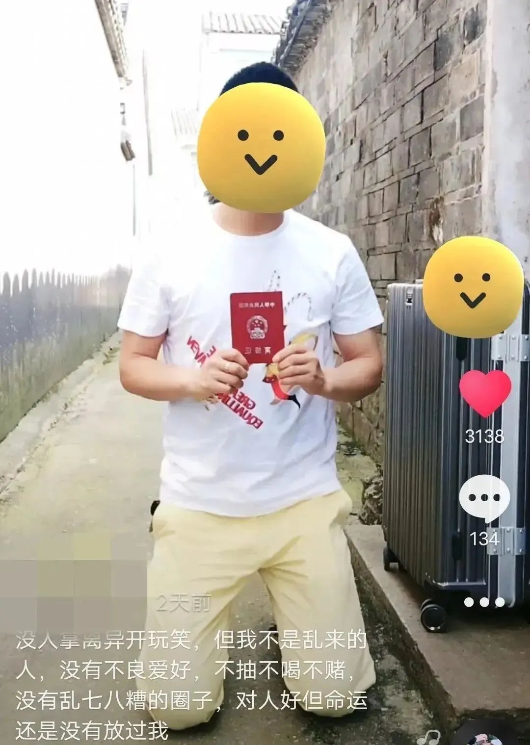 DƬ